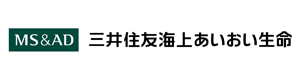 三井住友海上あいおい生命